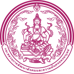 Seal_of_the_Ministry_of_Social_Development_and_Human_Security_(Thailand),_coloured