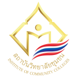 iccs_7